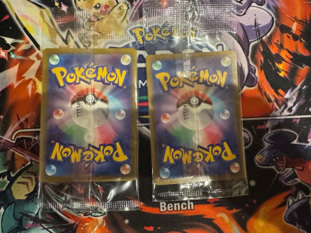 ポケモンカード　みんなでぼうけん　ピカチュウ　2枚 未開封品　他まとめ売り