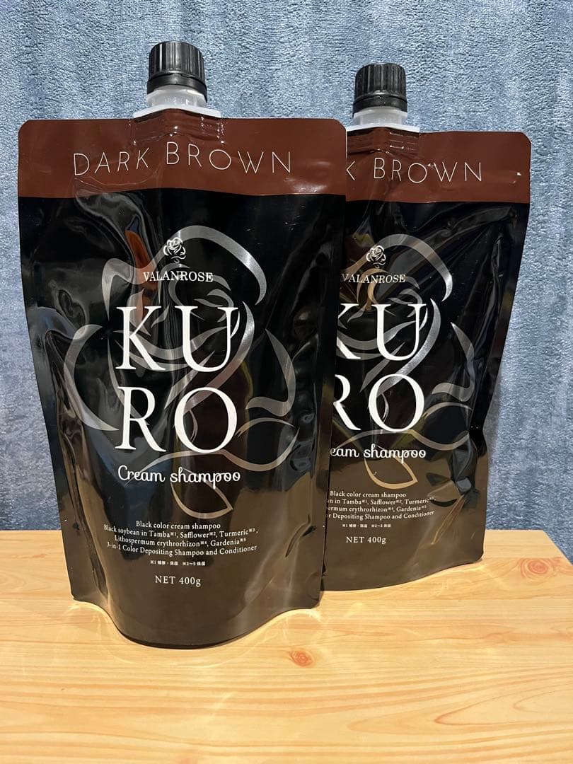 VALANROSS KURO ダークブラウン クリームシャンプー