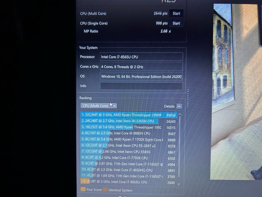 【美品】ホワイトLAVIE第8世代Corei7/20G/新品SSD1TB