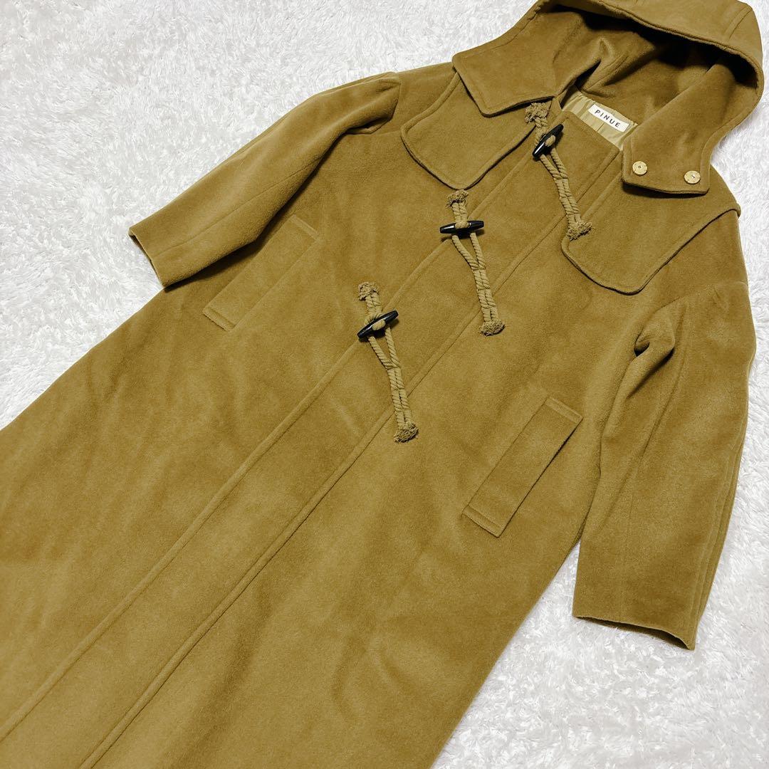 PINUE ピヌエ ロング コート ダッフルコート オリーブ M