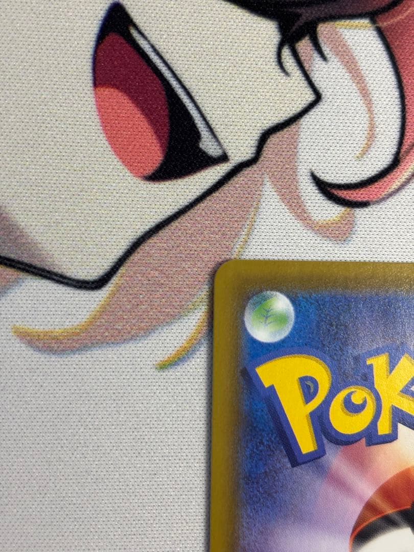 サンダースV SR S6a イーブイヒーローズ 079/069 SA