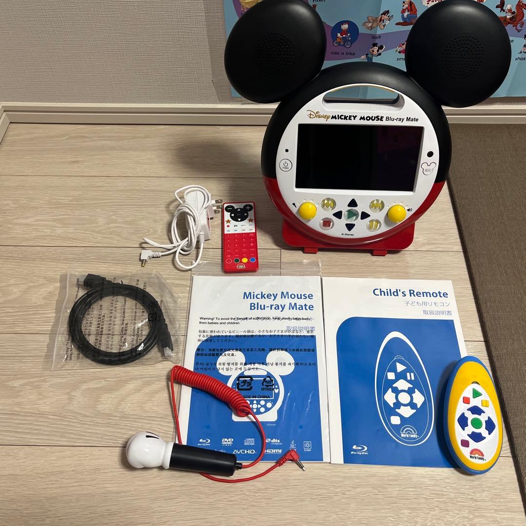 【2024/12購入美品】DWE ミッキーマウス ブルーレイメイト 付属品有