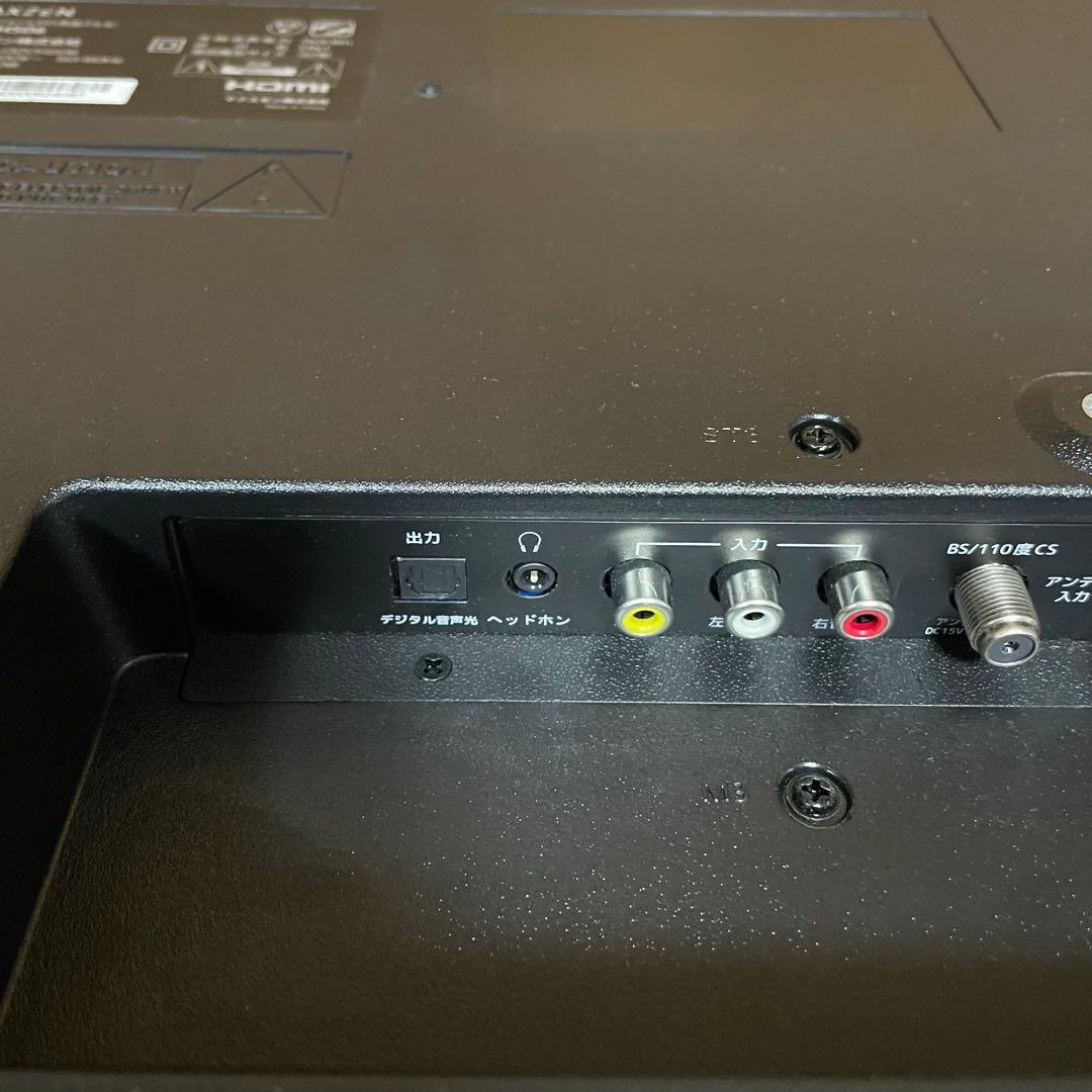 都内23区送料無料✨マクスゼン✨ 32インチ液晶テレビ　J32CHS06