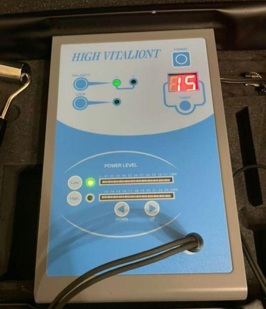 インディバ社　ハイビタリオン