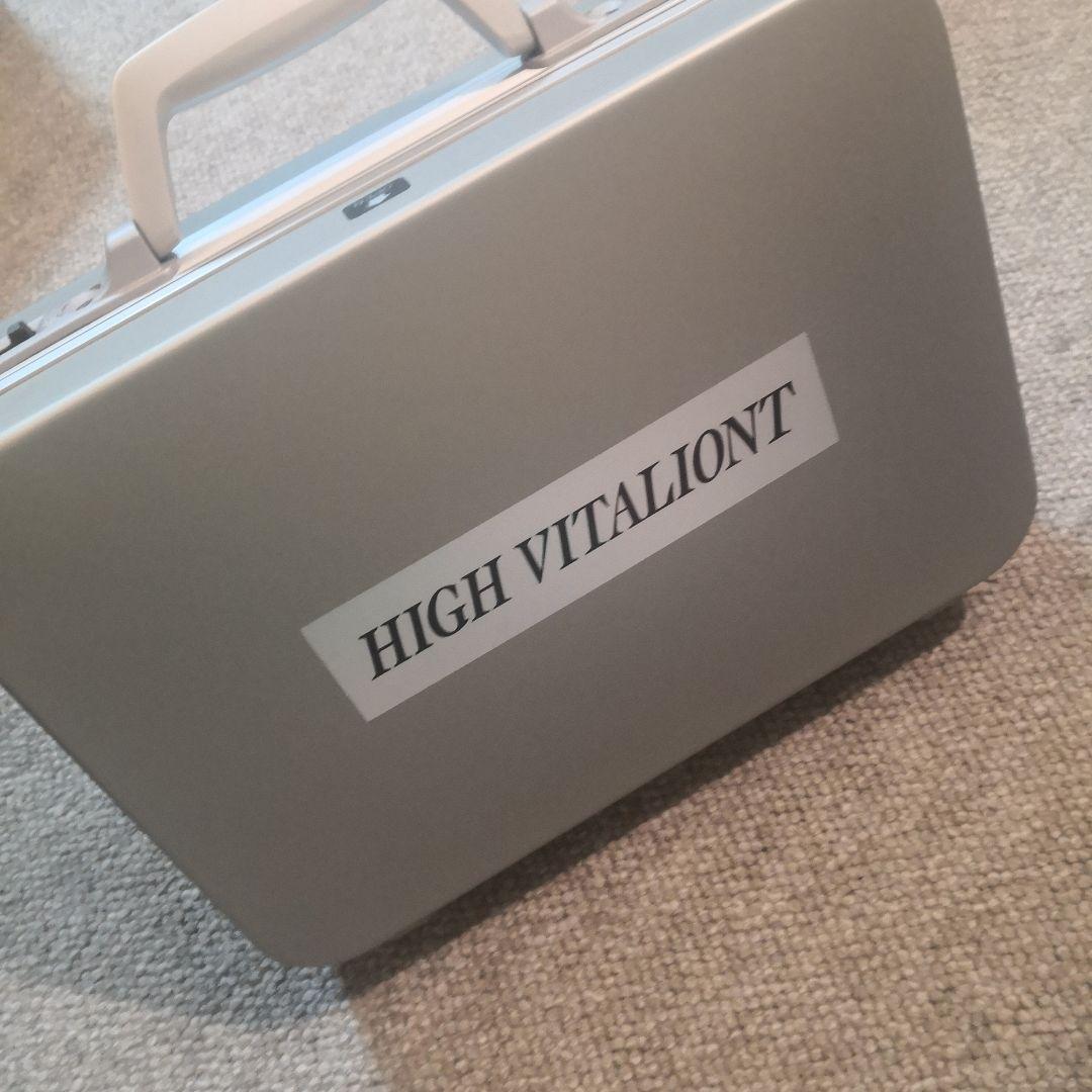 インディバ社　ハイビタリオン