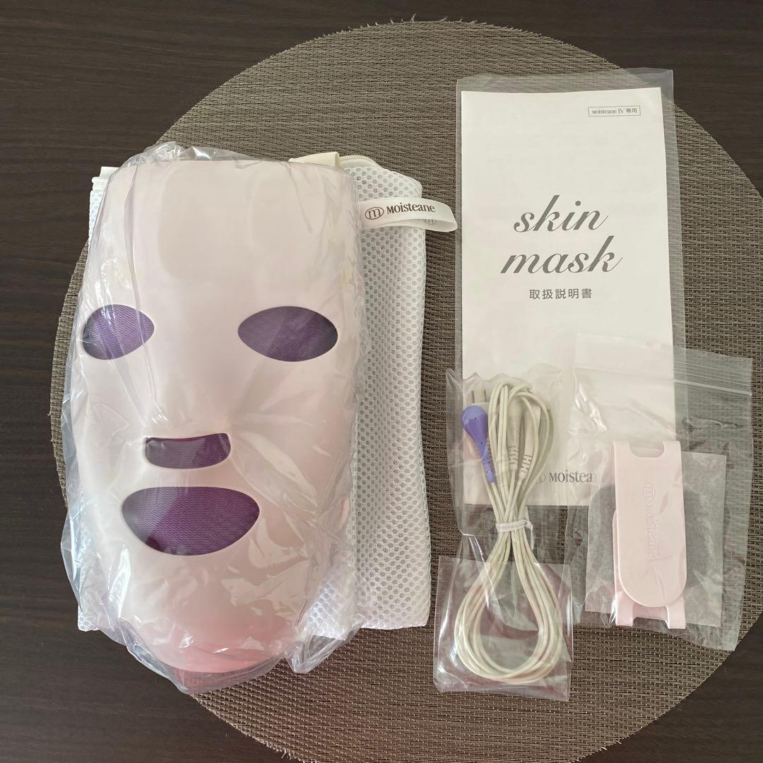 モイスティーヌ　スキンマスク