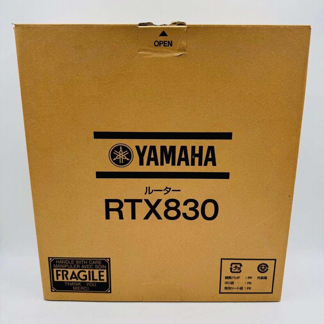 【美品】YAMAHA RTX830 ギガアクセス VPN ルーター