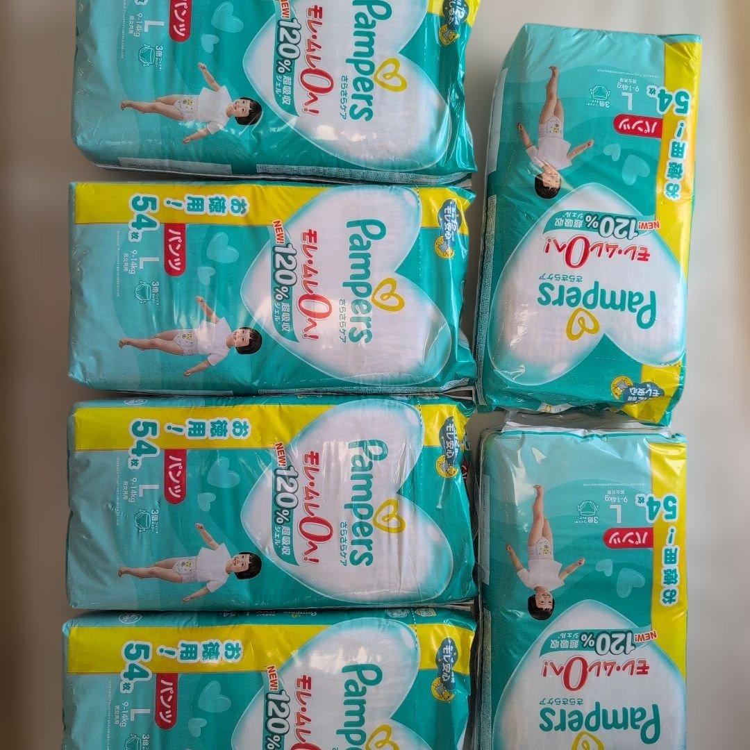 Pampers Lサイズ おむつ 54枚入り×6パック