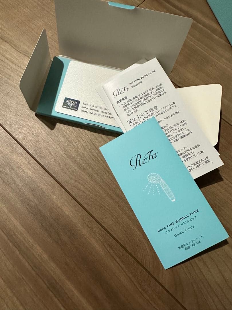 新品　リファ　シャワーヘッド　ReFaFINEBUBBLEPURE