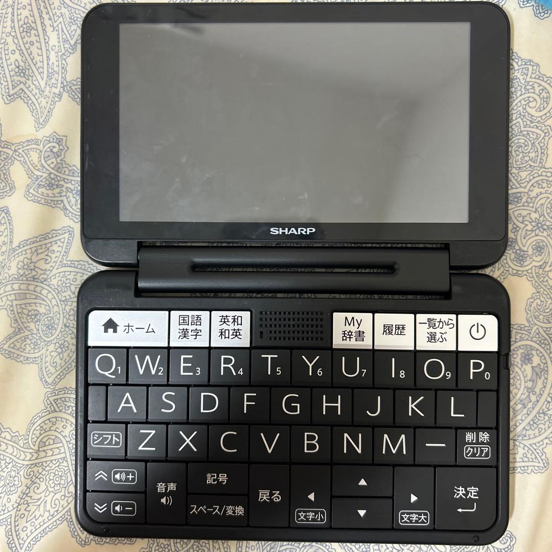 Brain PW-SH7 電子書籍リーダー 本体