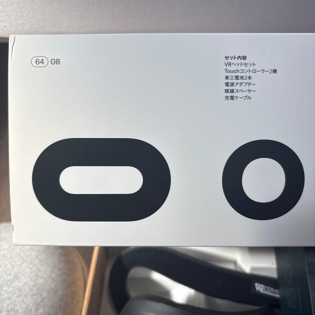  QUEST 2 64GB オキュラスクエスト2