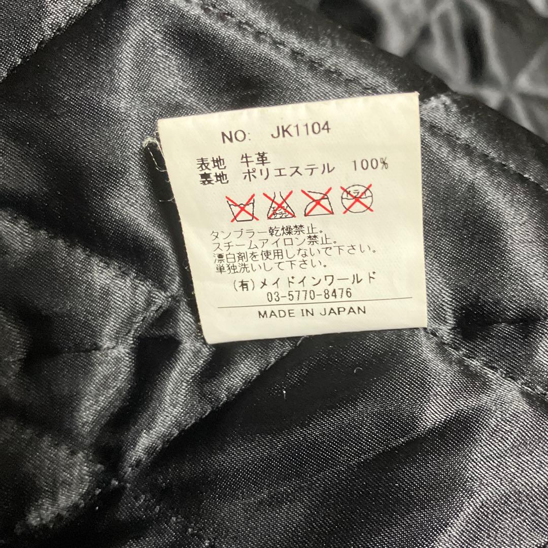 メイドインワールド Knot at All レザーカーコート　ブラック　M