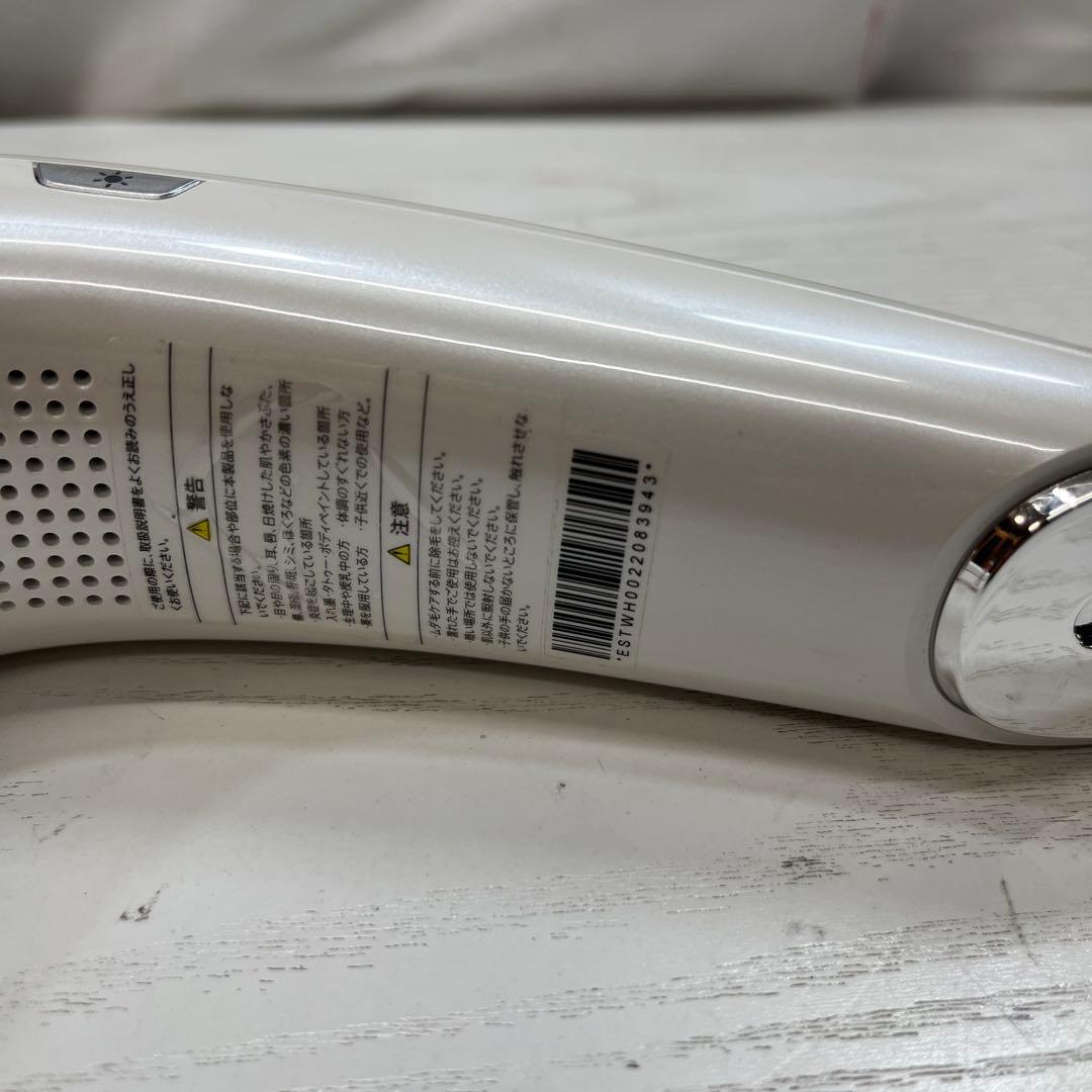 極小使用回数 STELLA BEAUTE IPL光美容器 脱毛器 ステラボーテ