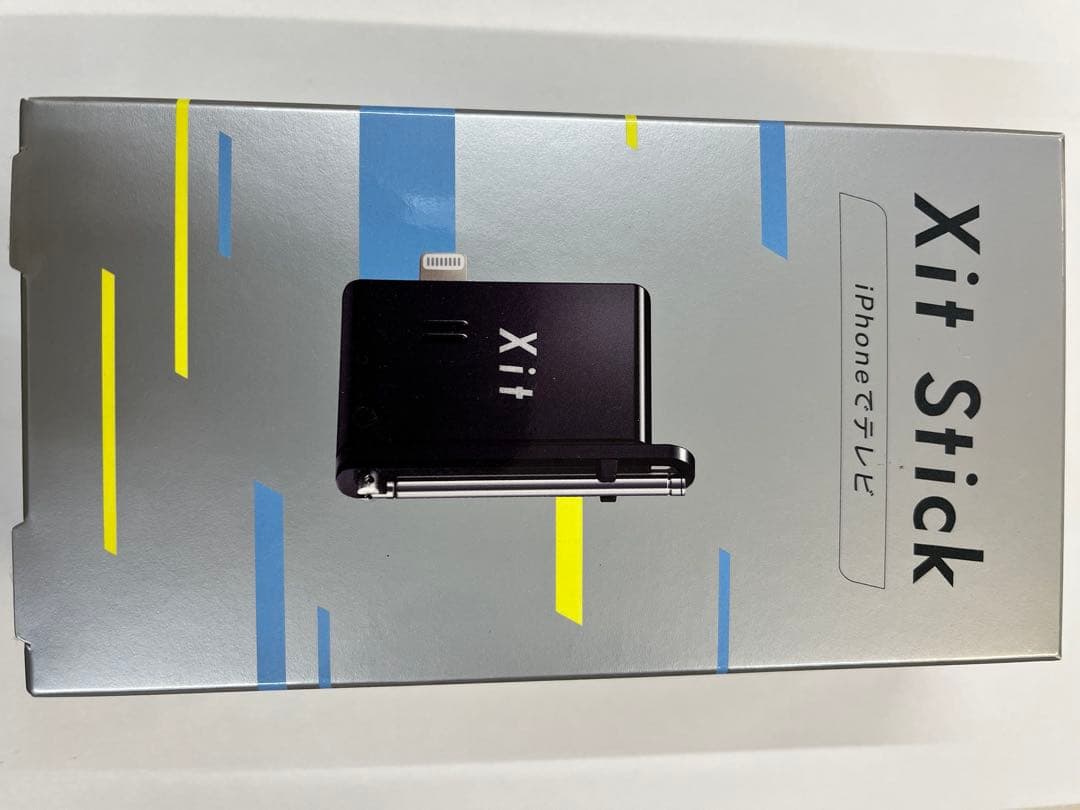 PIXELA iPhone iPad用テレビチューナー XIT-STK210