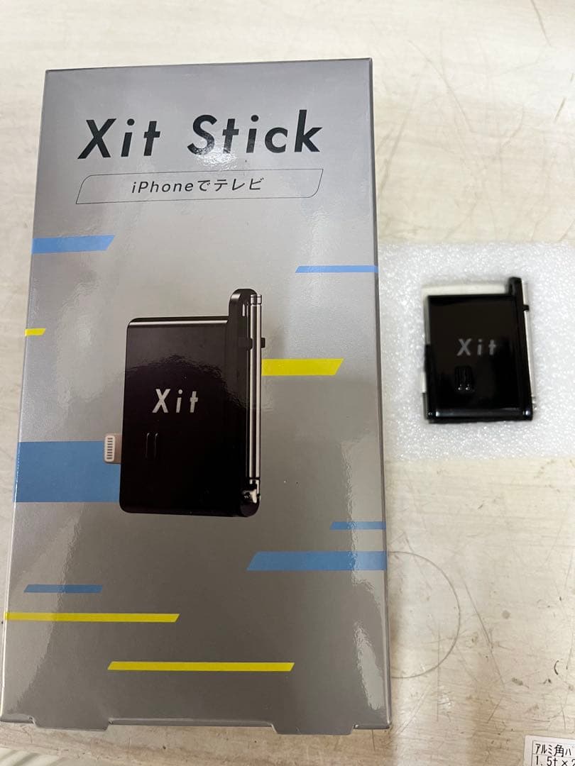 PIXELA iPhone iPad用テレビチューナー XIT-STK210