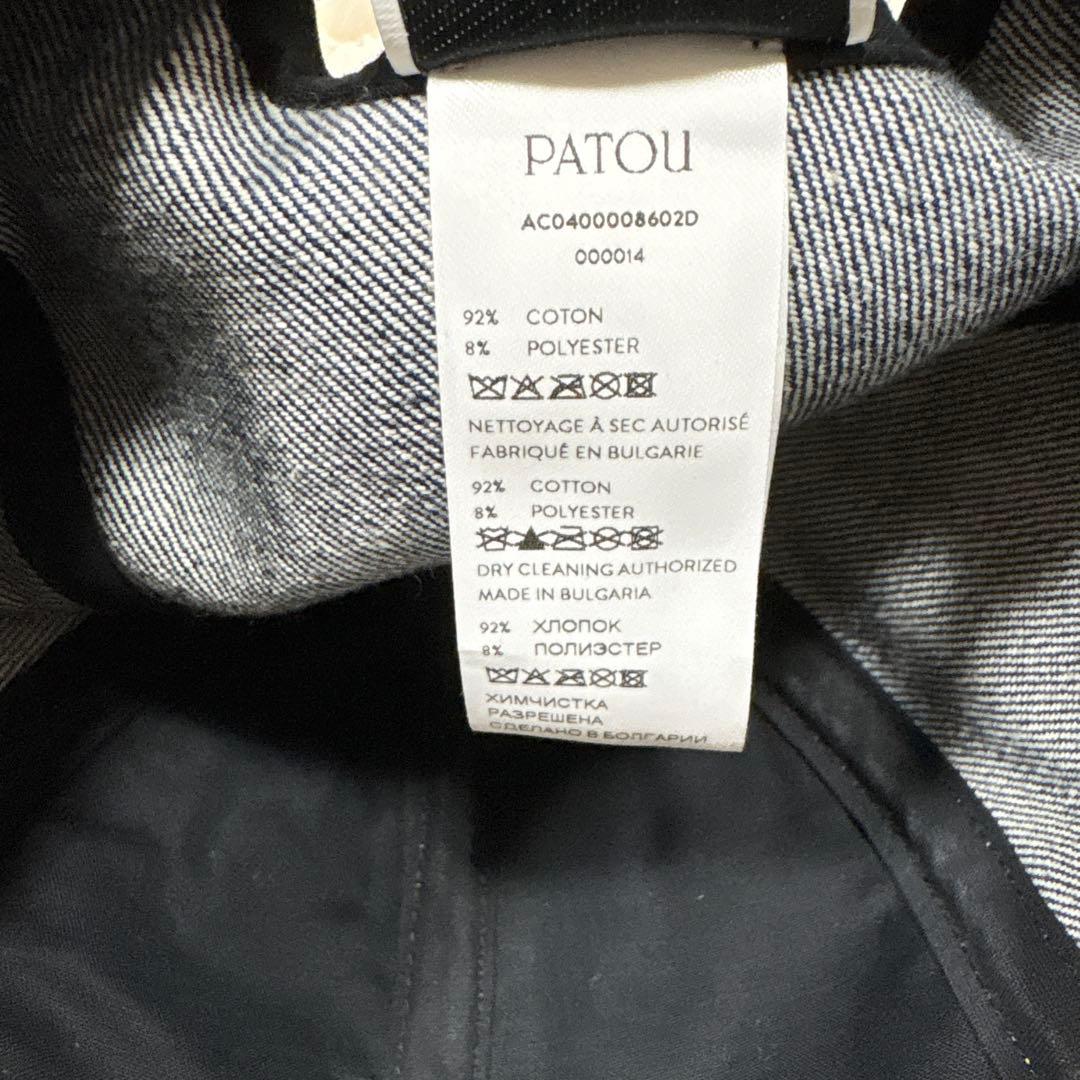未使用 保管品 PATOU パトゥ ベースボールキャップ デニム L 大きめ
