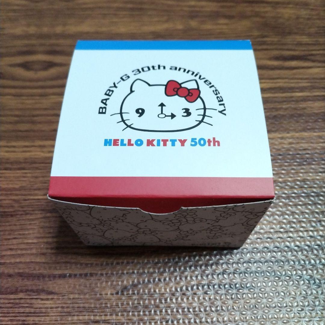 BABY-G 30th anniversary ハローキティ 50th