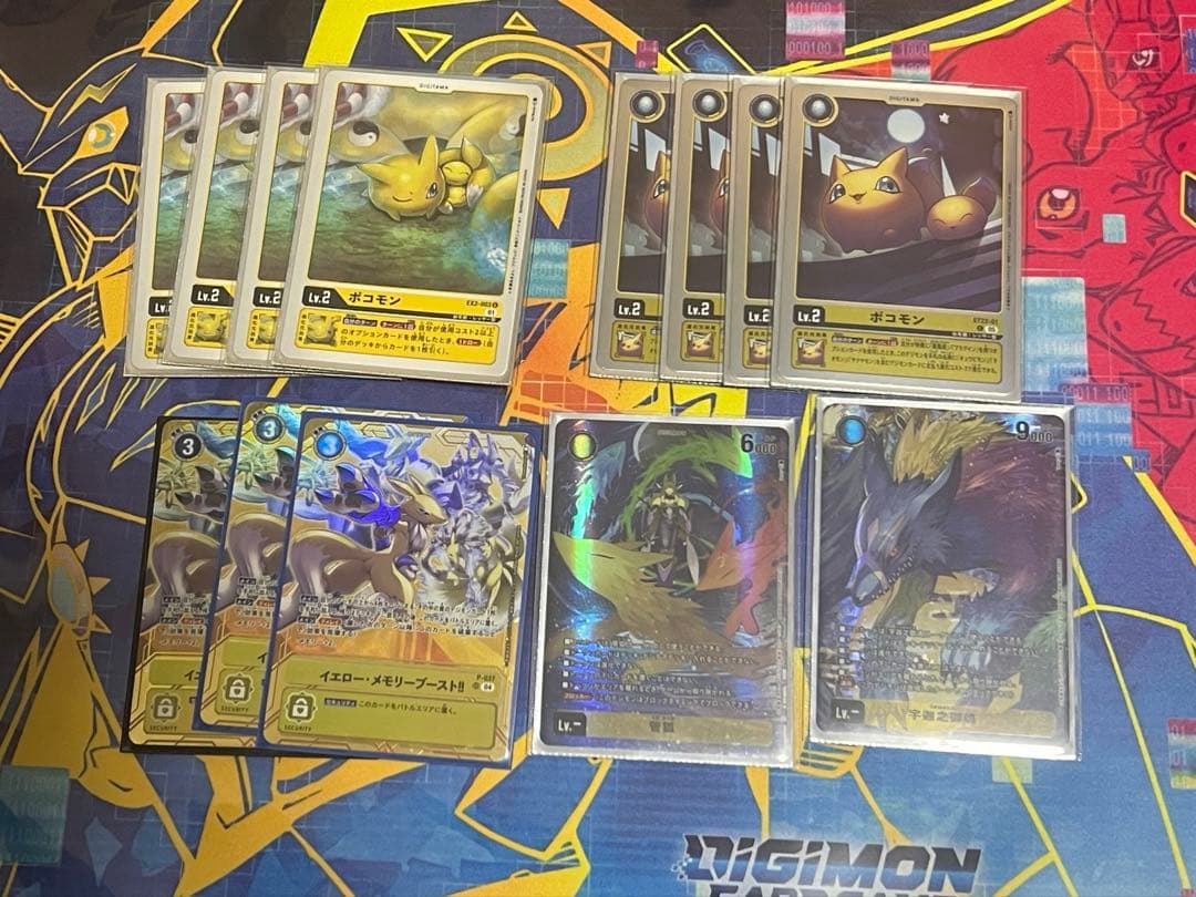 サクヤモンデッキ スリーブ クズハモン等デッキパーツ付き