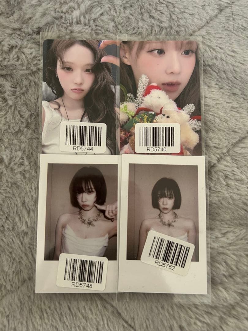 aespa ウィンター kms4枚セット