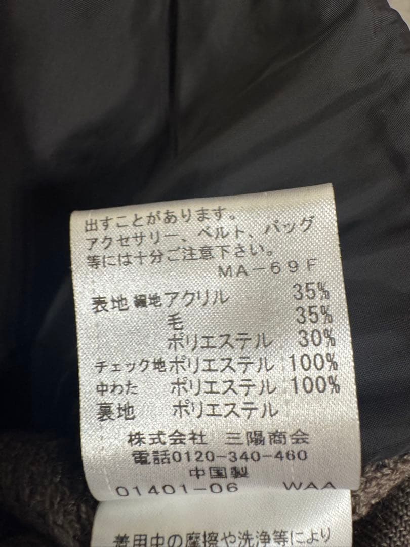 グランマページブラックレーベルクレストブリッジ