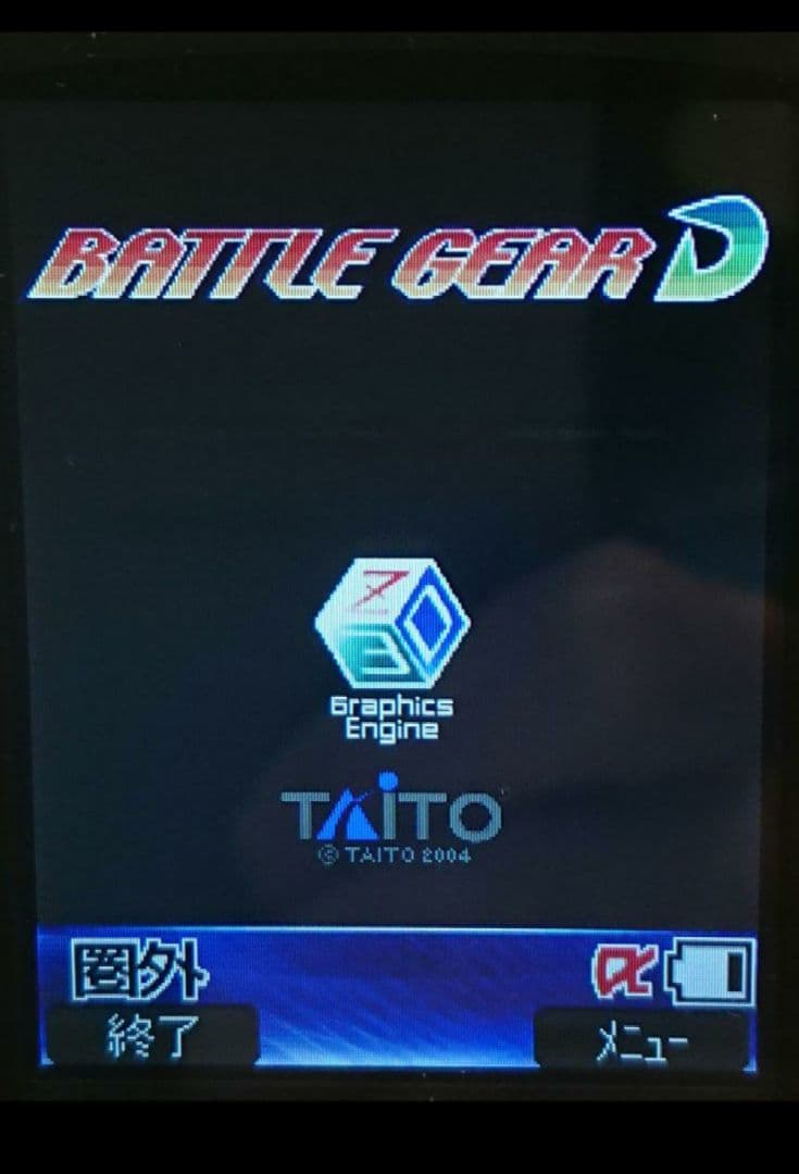 美品 ドコモ docomo D506i PINK ピンク ガラケー 携帯電話