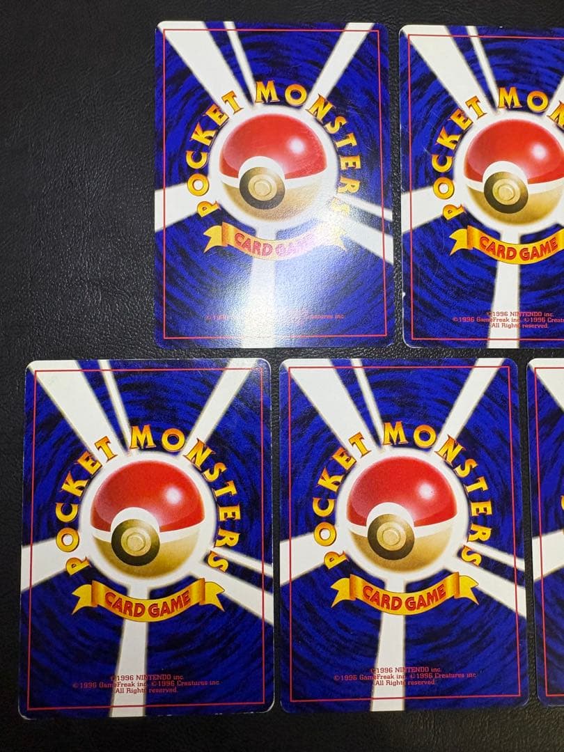 イントロパックのポケモン＆エネルギーカードセット ポケモンカード旧裏