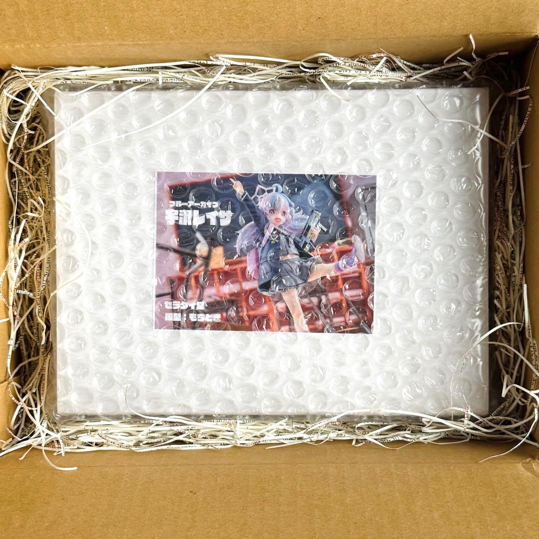 ブルーアーカイブ　宇沢レイサ　ガレージキット