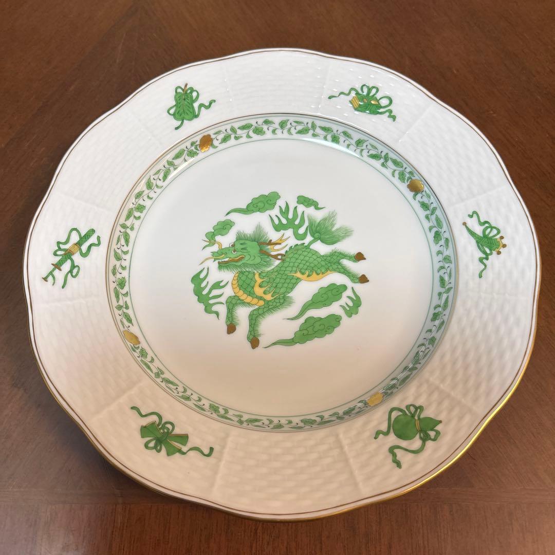 HEREND MILLENNIUM PLATE 2001 麒麟￼