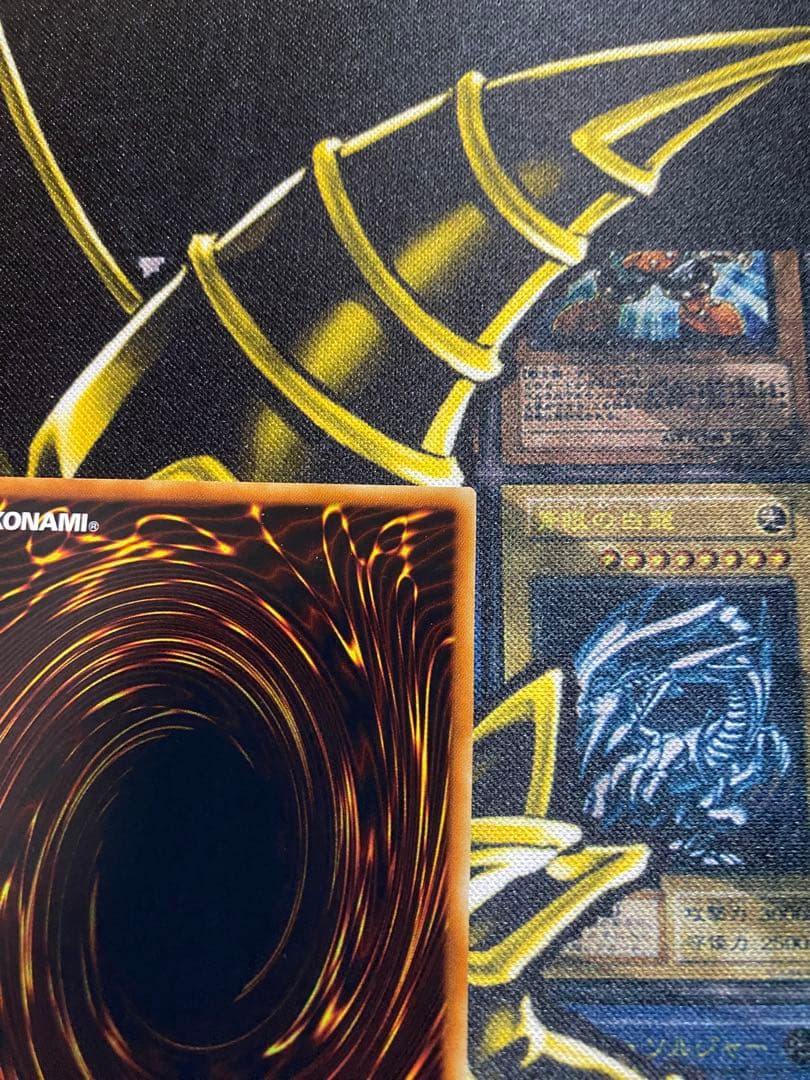 あ*ー様 遊戯王　幻魔皇ラビエル　旧レリーフ