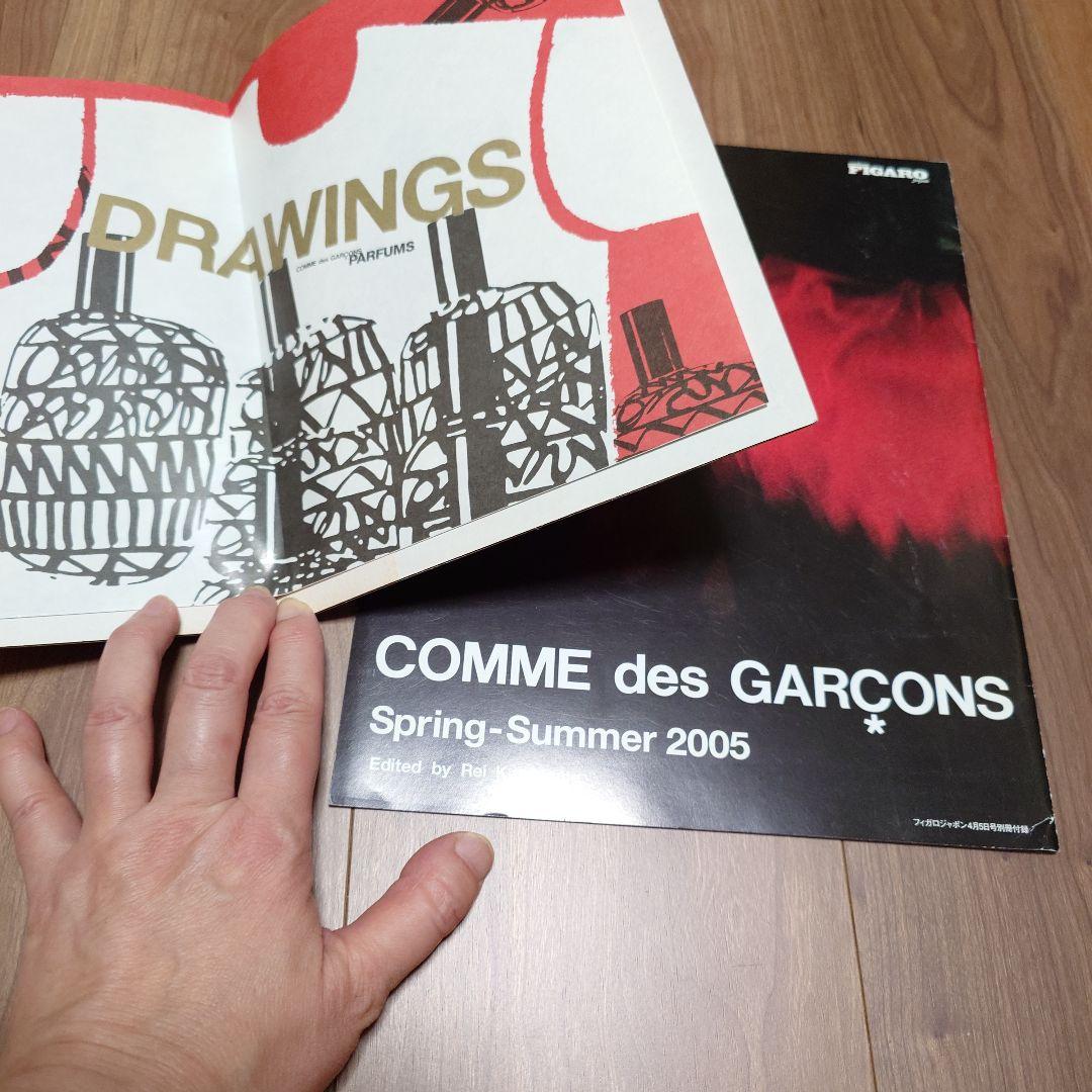 50点 コムデギャルソン 大友克洋 COMME des GARCONS DM他