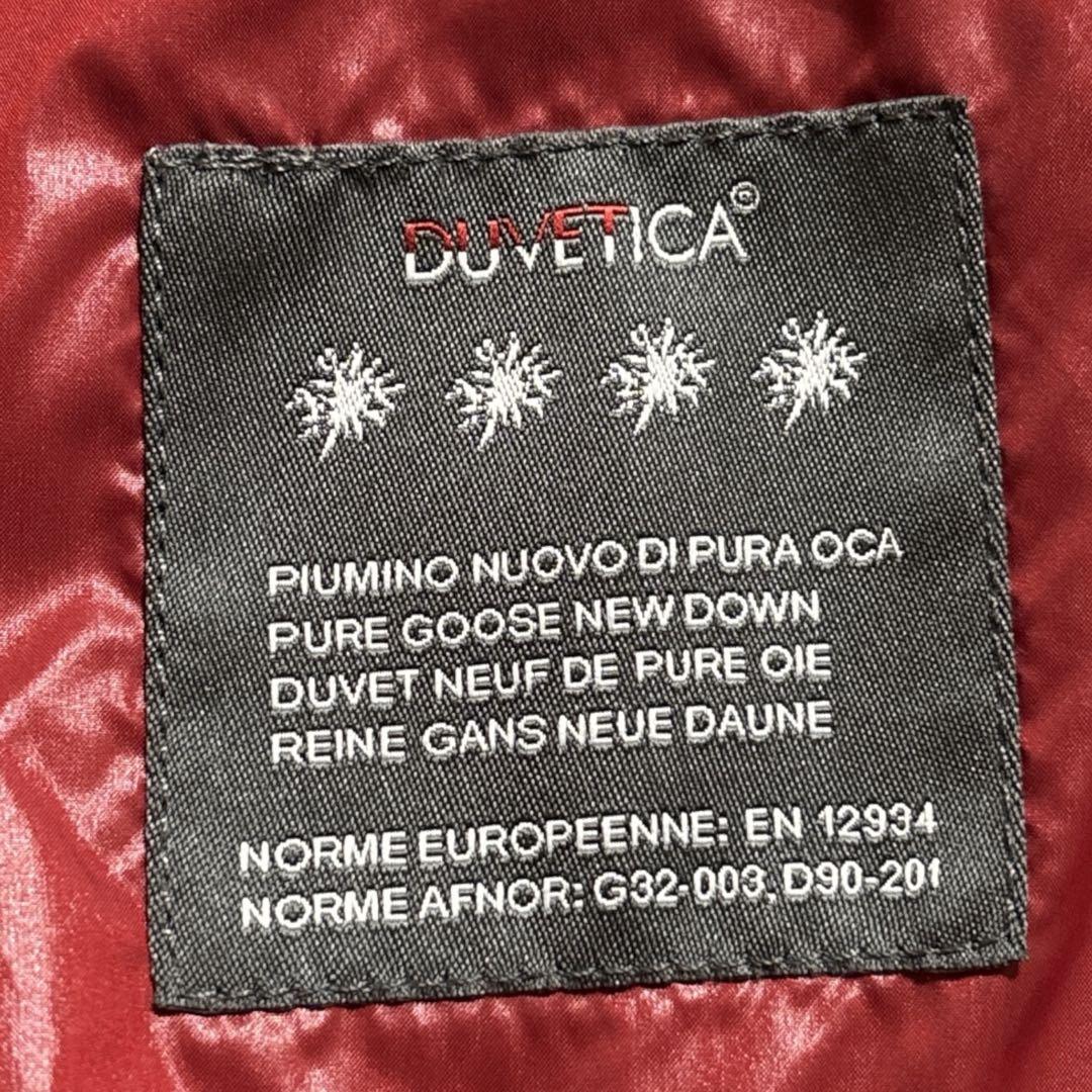 【Miro】　　DUVETICA デュベティカ Vega 46 ダウン