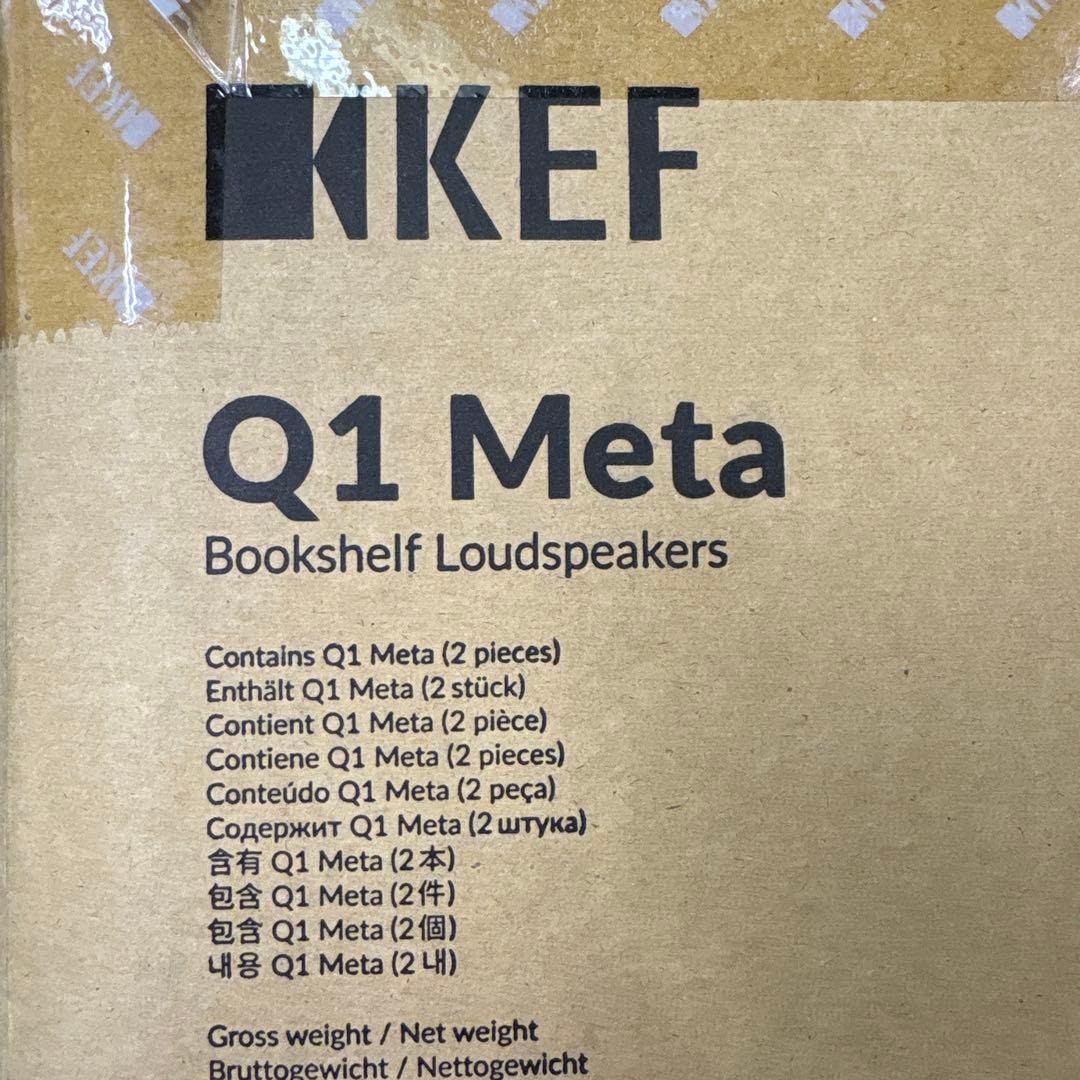KEF Q1 スピーカー