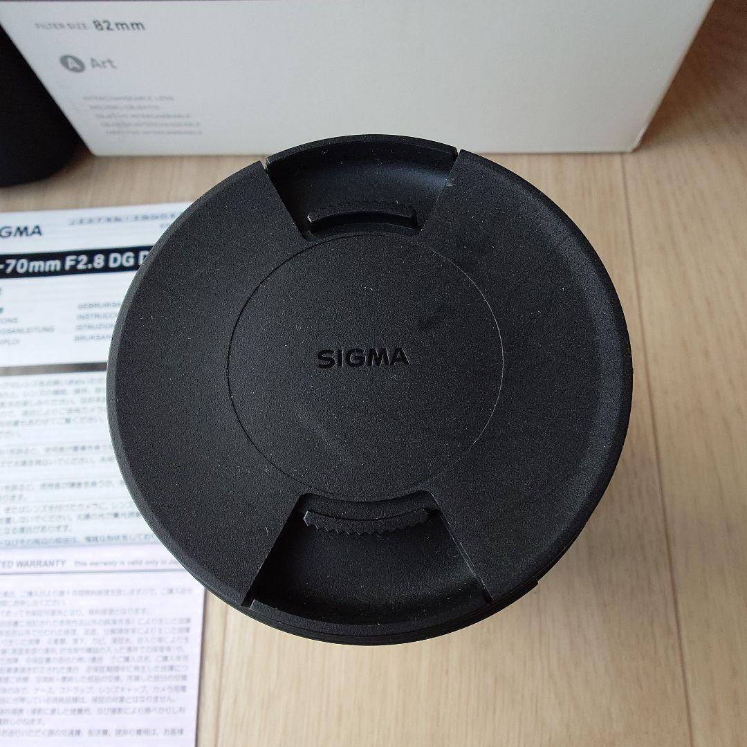 シグマ 24-70mm F2.8 DG DN II Sony ソニー Eマウント