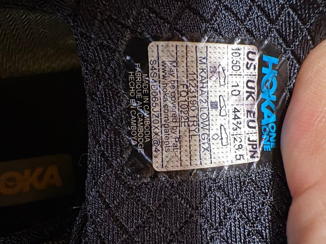 HOKA ONE ONE ホカ オネオネ KAHA 2 LOW GTX