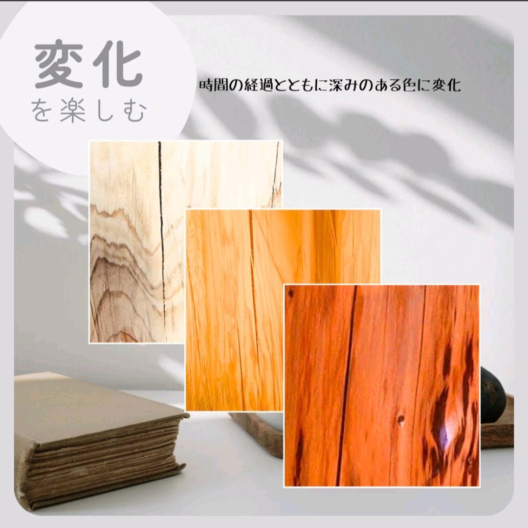 ナチュラルウッドのくり抜きテーブル・スツール 無垢無塗装 オーガニック