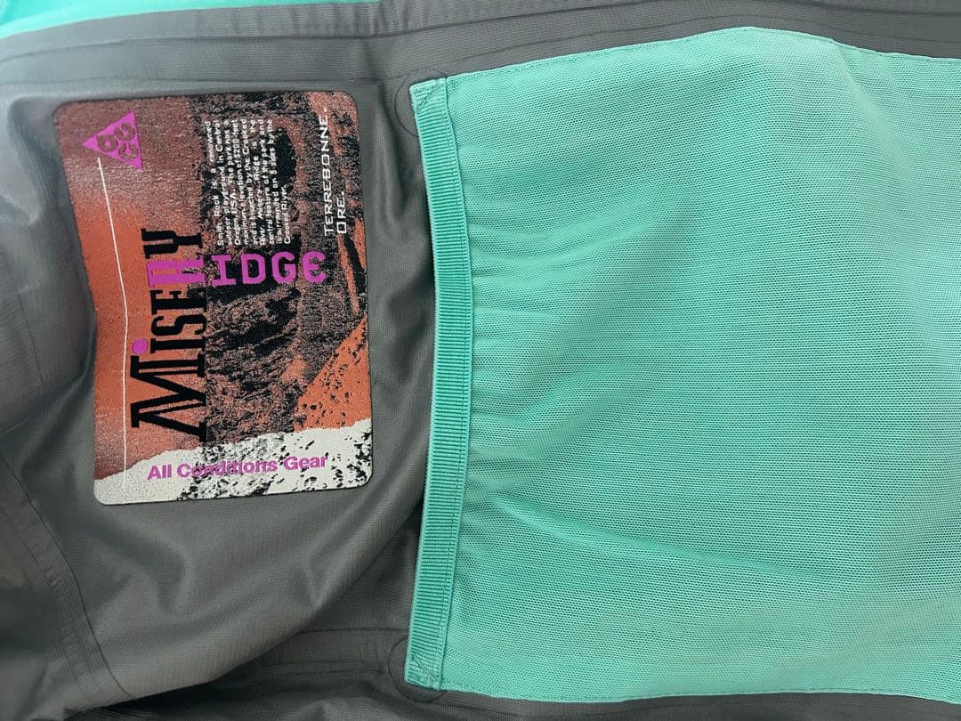 Nike ACG GORE-TEX ミントグリーンジャケット