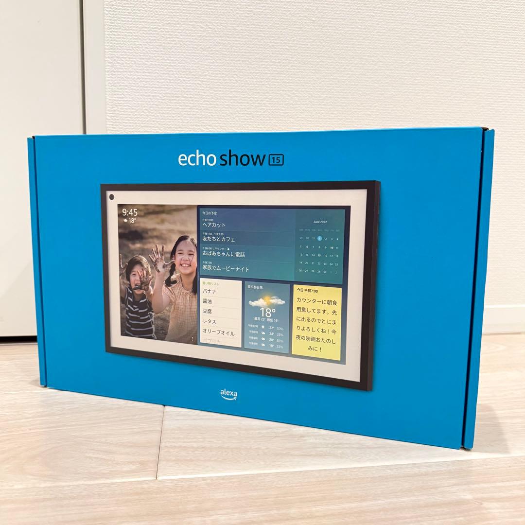 【未使用級✨️】Amazon EchoShow 15 第1世代 エコーショー