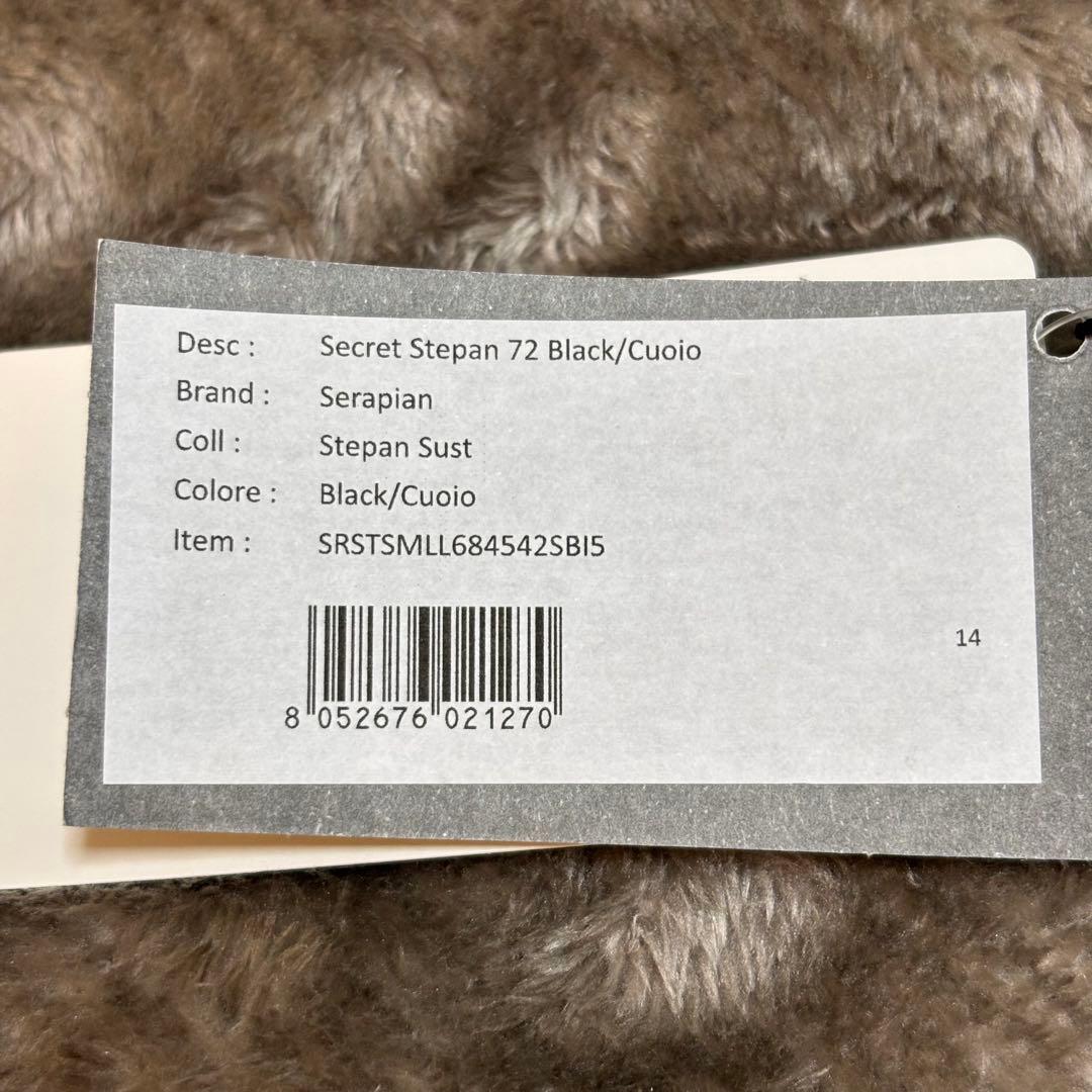 【12/14終了】【新品未使用】SERAPIAN トートバッグ ブラック