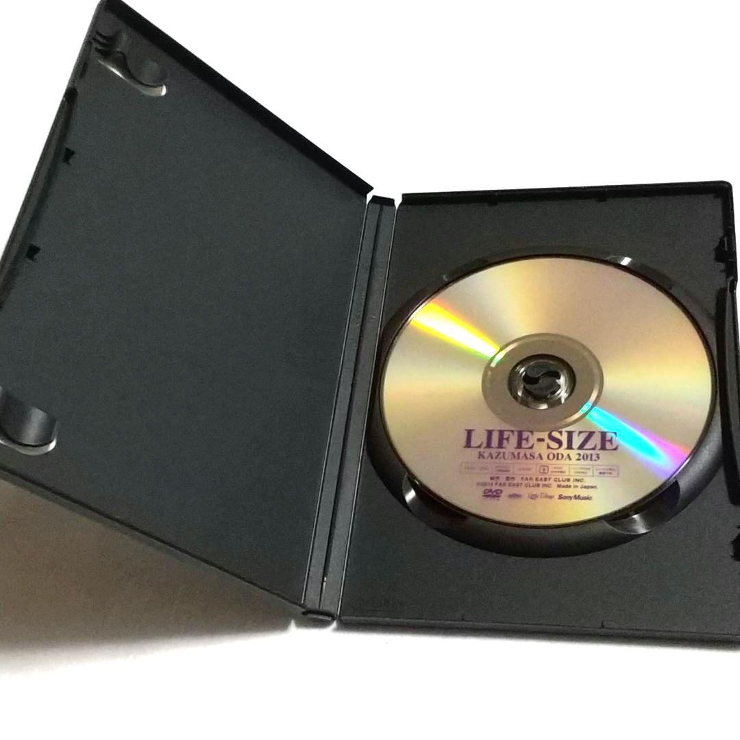 ★会員限定 小田和正 / LIFE-SIZE KAZUMASA ODA 2013