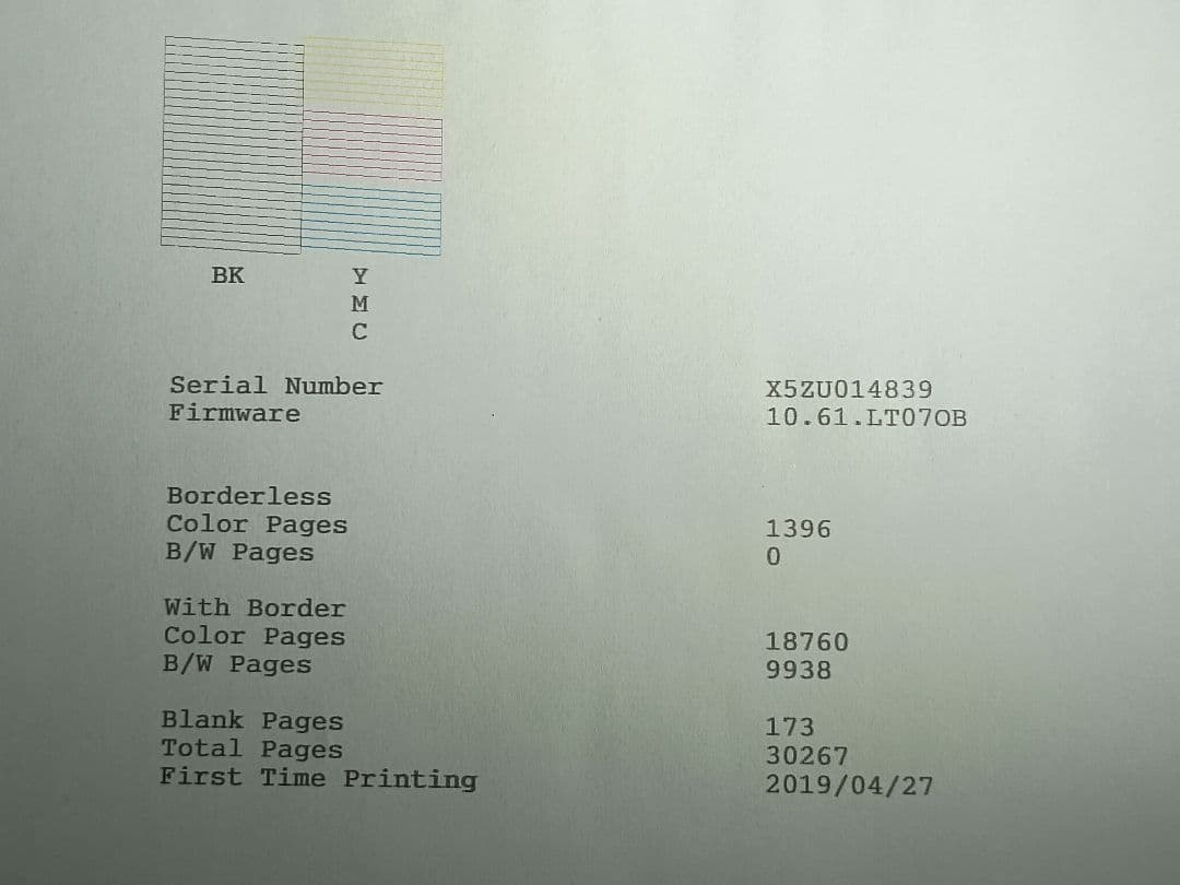 [121]【動作良好*約31000枚】エプソン　エコタンクEW-M630TB