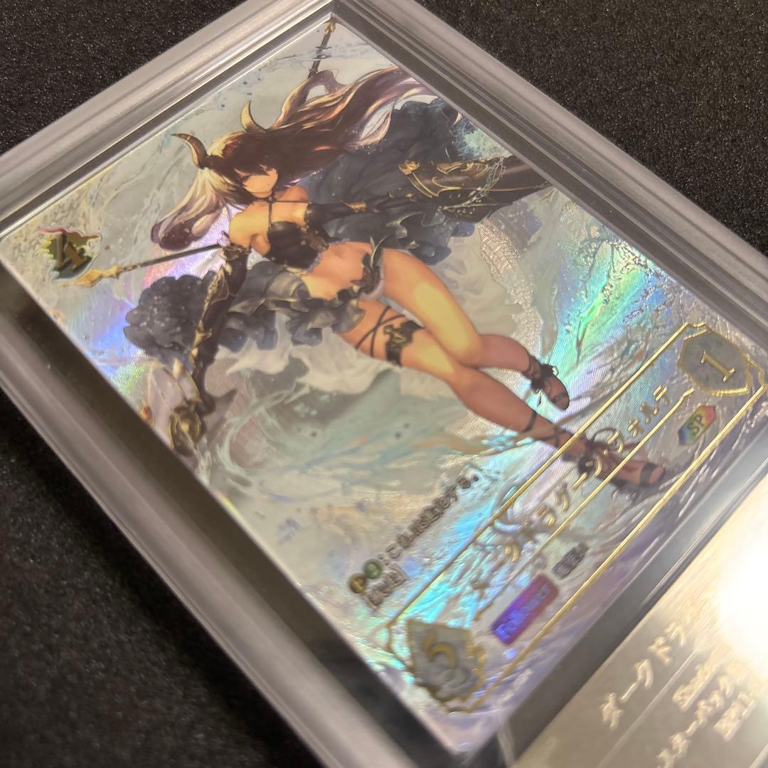 ア*タ様 シャドウバースエボルヴ ダークドラグーン フォルテ sp ARS10＋