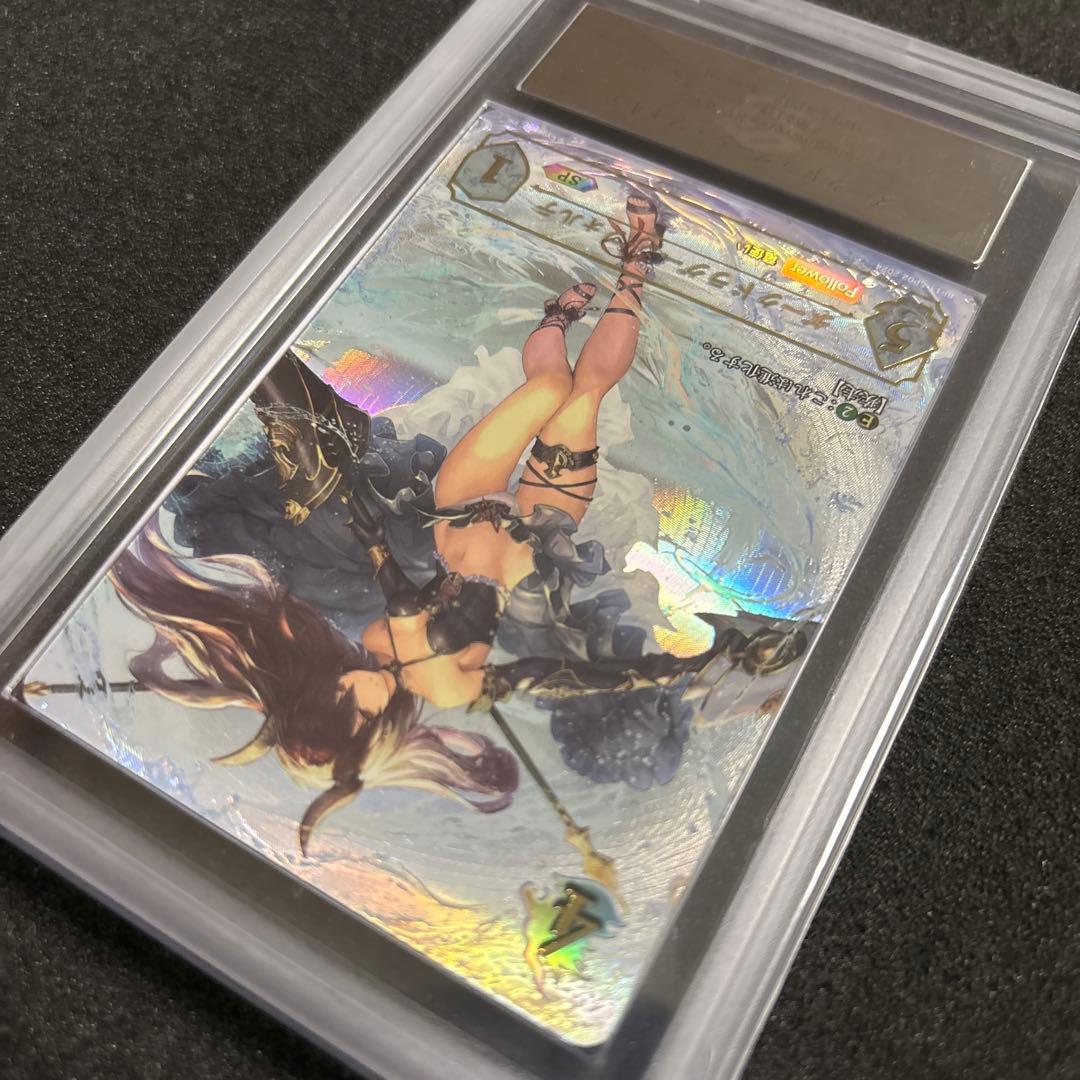 ア*タ様 シャドウバースエボルヴ ダークドラグーン フォルテ sp ARS10＋