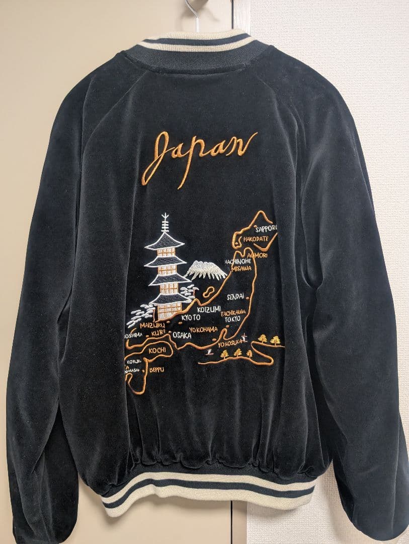 スカジャン別珍　リバーシブル　アルファ