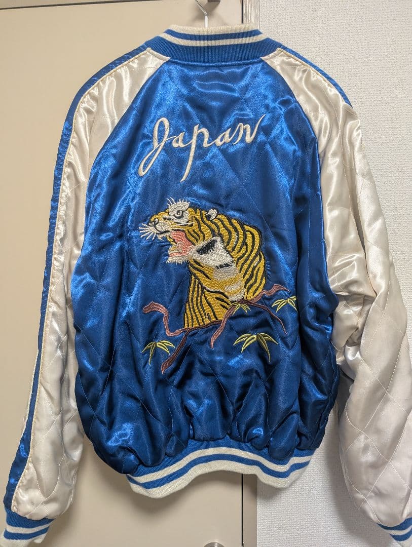 スカジャン別珍　リバーシブル　アルファ