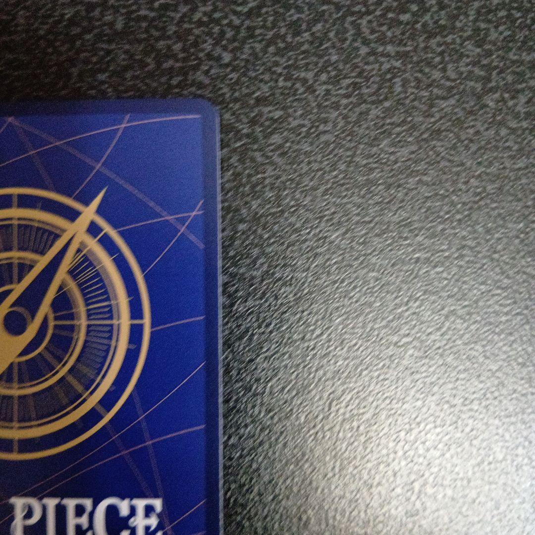 ペローナ SP OP06-093 SR パラレル 蒼海の七傑　OP14