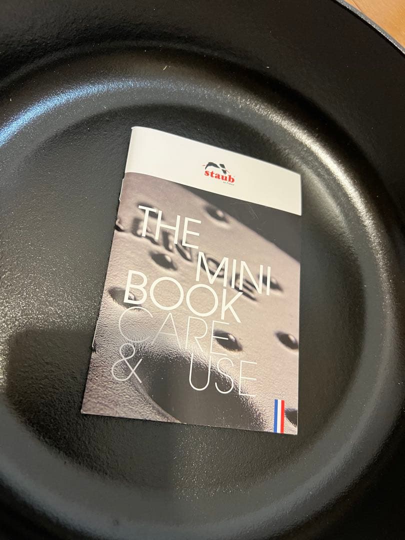 く*ょ様 ストウブ　staub 未使用　　28cm ブレイザーソテーパン