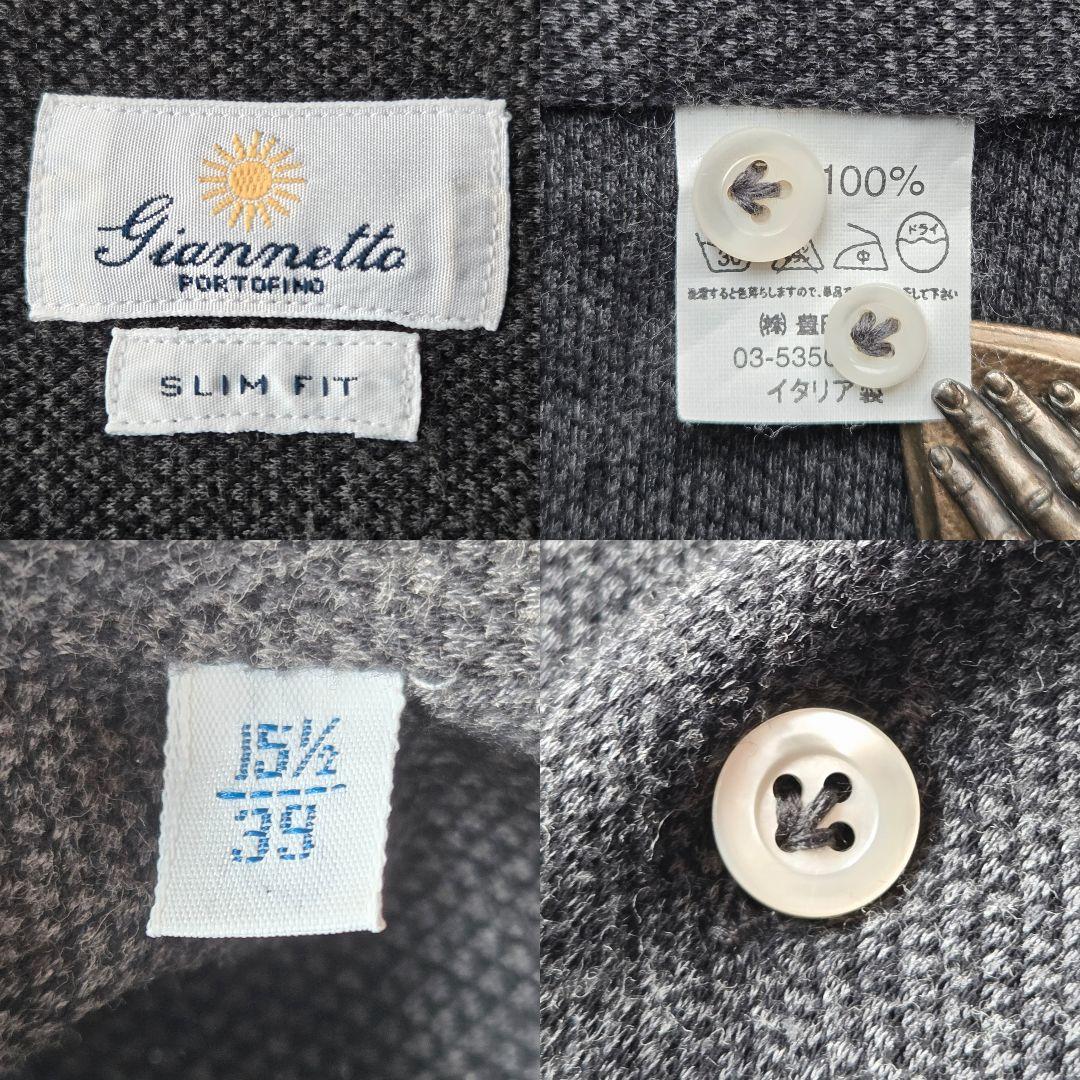 Giannetto ジャンネット イタリア 鹿の子 シャツ 39 スリムフィット