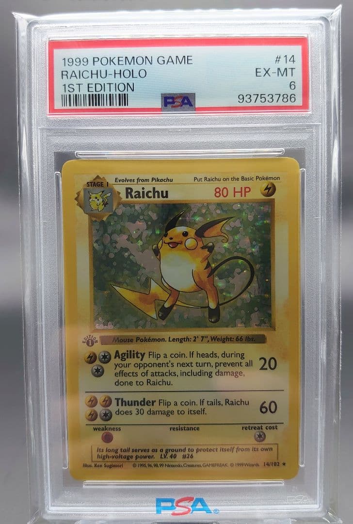 【PSA6】ライチュウ 英語版 初版 1st Edition Base Set