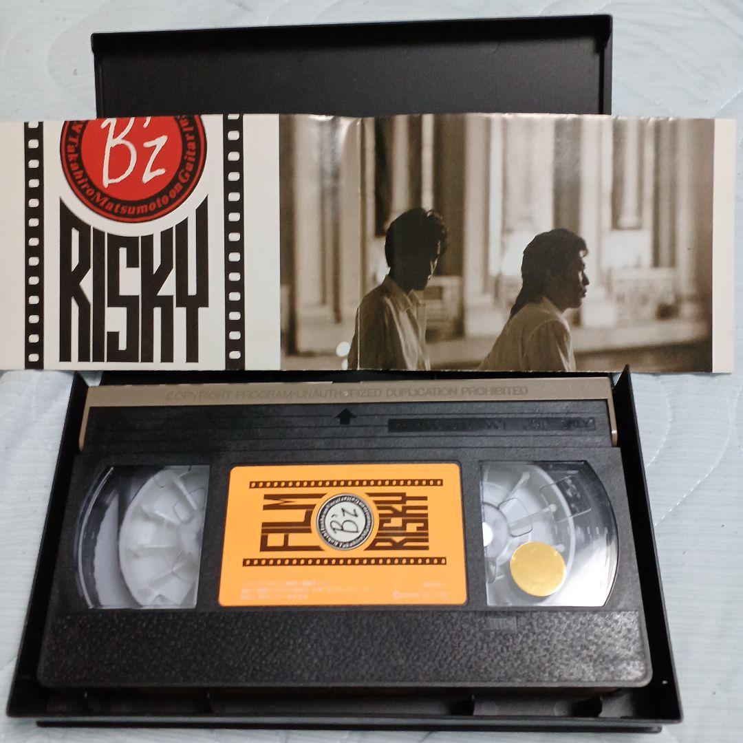 当時物ソニー・ミュージック B'z FILM RISKY VHSビデオ