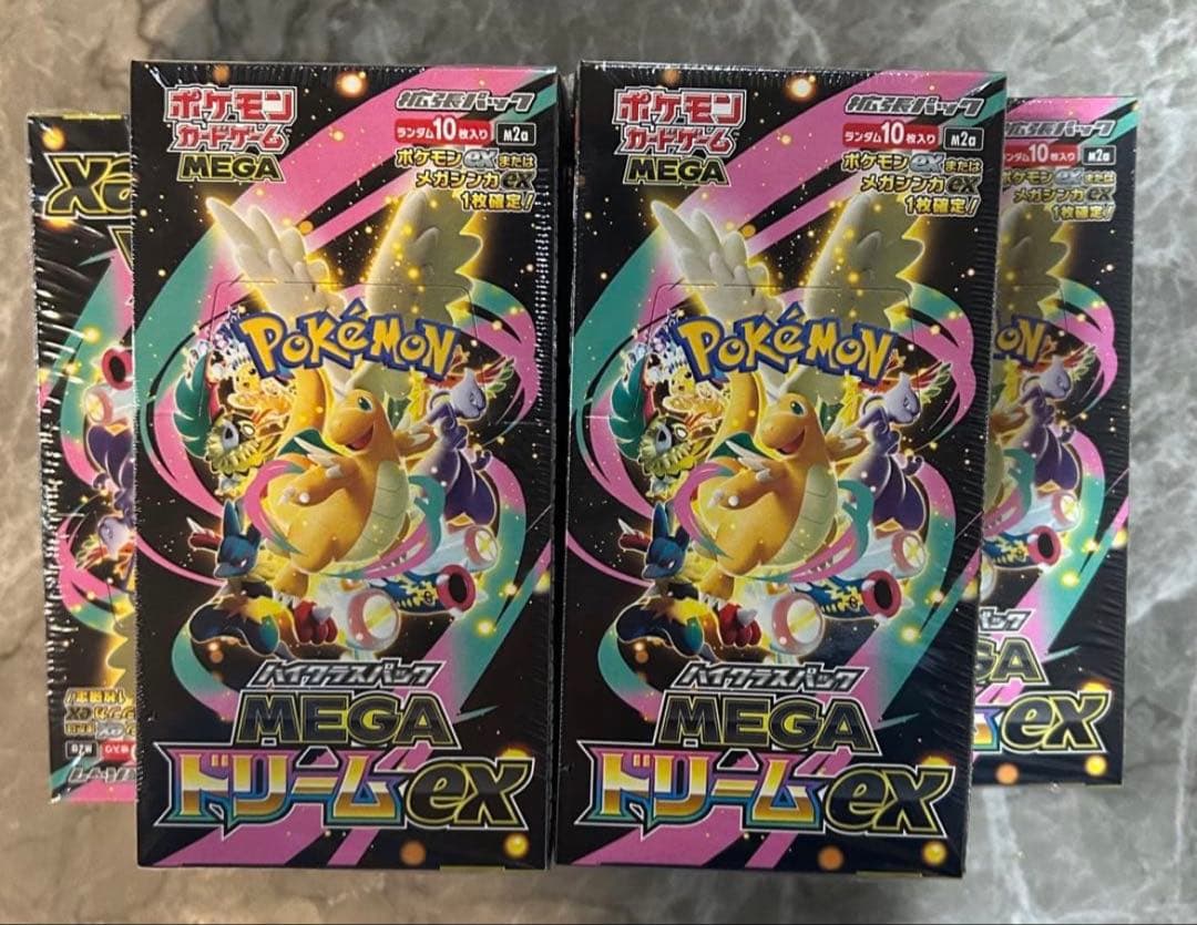 ポケモンカード MEGAドリームex 5BOX シュリンク付